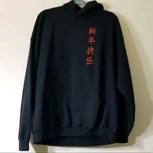 Artist Union Clothing Co. Dragon Hoodie